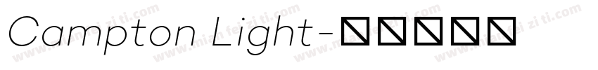 Campton Light字体转换